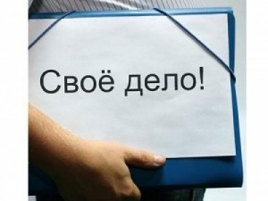 2012.10.05_biznes