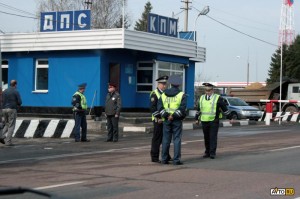 post-dps-moskva