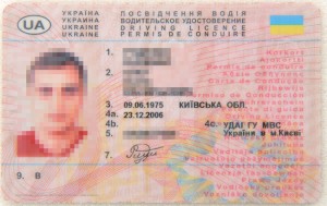 1(1146)
